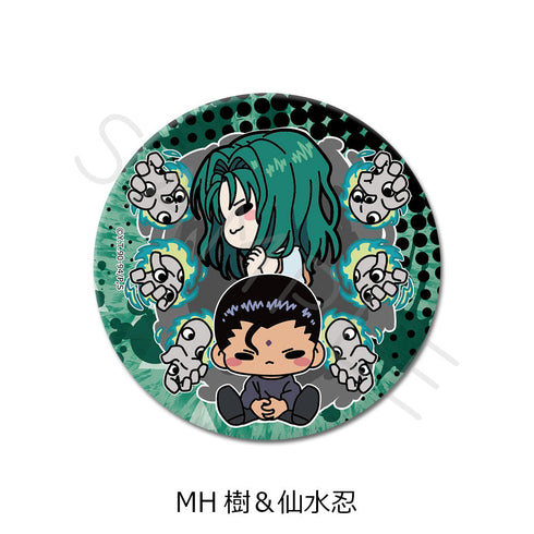 『幽☆遊☆白書』3way缶バッジ MH 樹&仙水忍